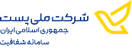 شفاف